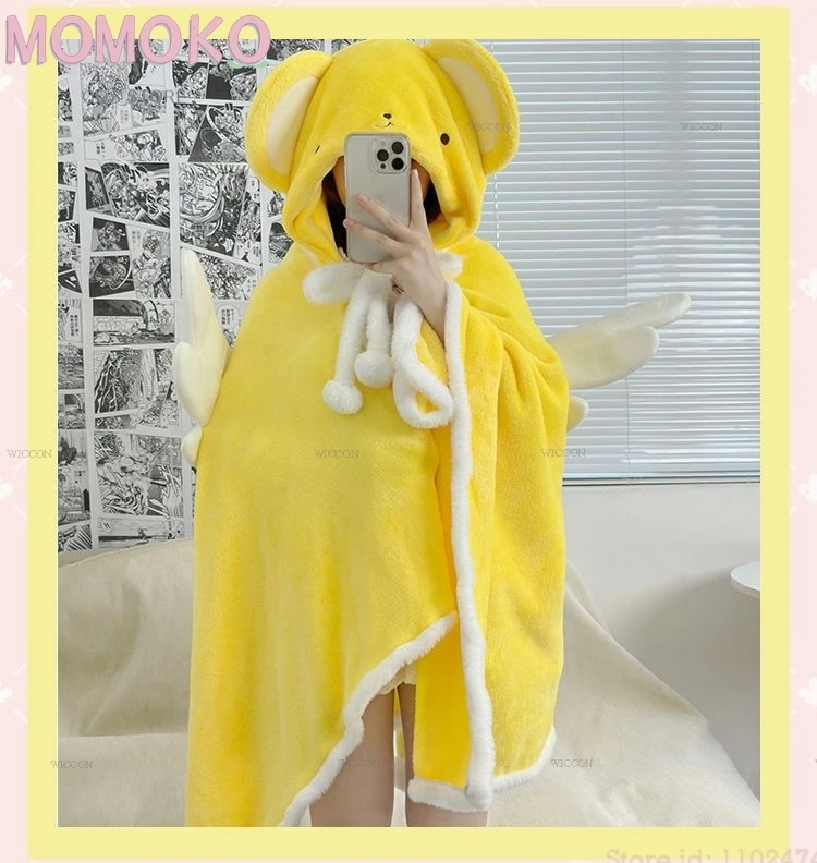 Cute Cardcaptor Sakura Kinomoto Kero Kero-chan Cosplay Anime Products Blanket Yellow Cloak Adults Kids Winter Hooded Cape