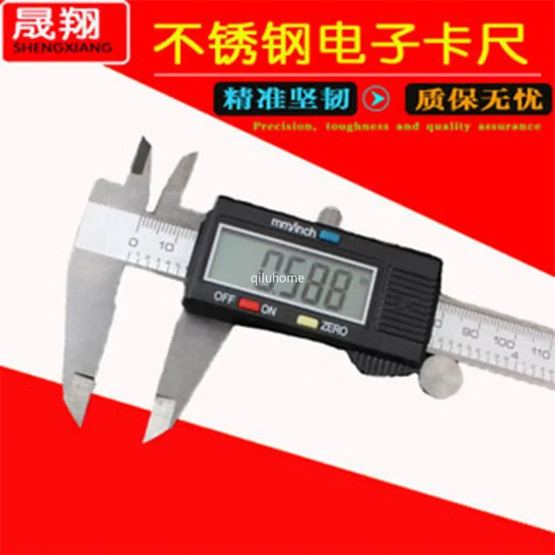 Stainless Steel Electronic Calipers Vernier Caliper Digital Caliper Electronic Plastic Box Caliper 0-150 Vernier