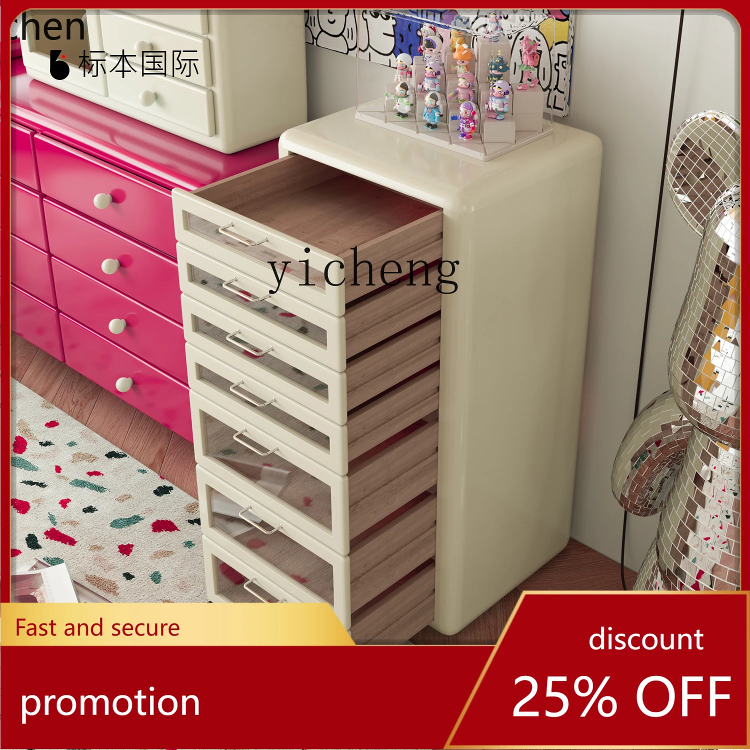 

HXL cream wind piano paint living room chest cabinet high-grade solid wood jewelry cabinet storage drawer cabinet