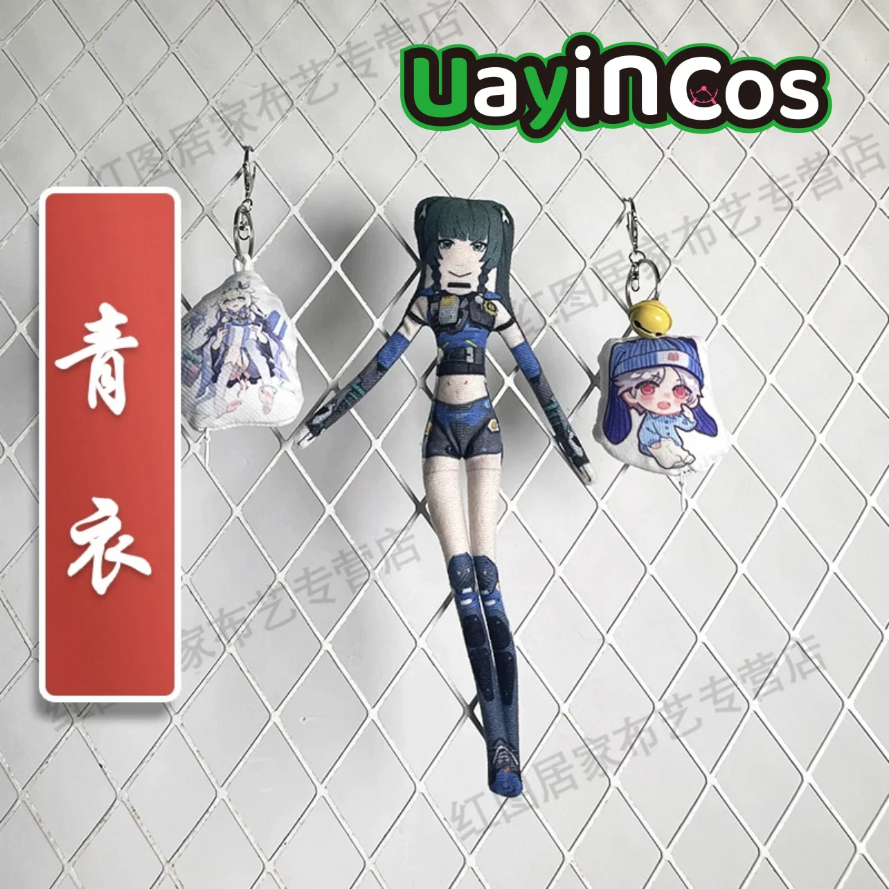 

30 см Zenless Zone Zero Qingyi Jane Doe Lighter кукла со скелетом проволочная кукла аниме фигурка игровая игрушка для детей подарки косплей