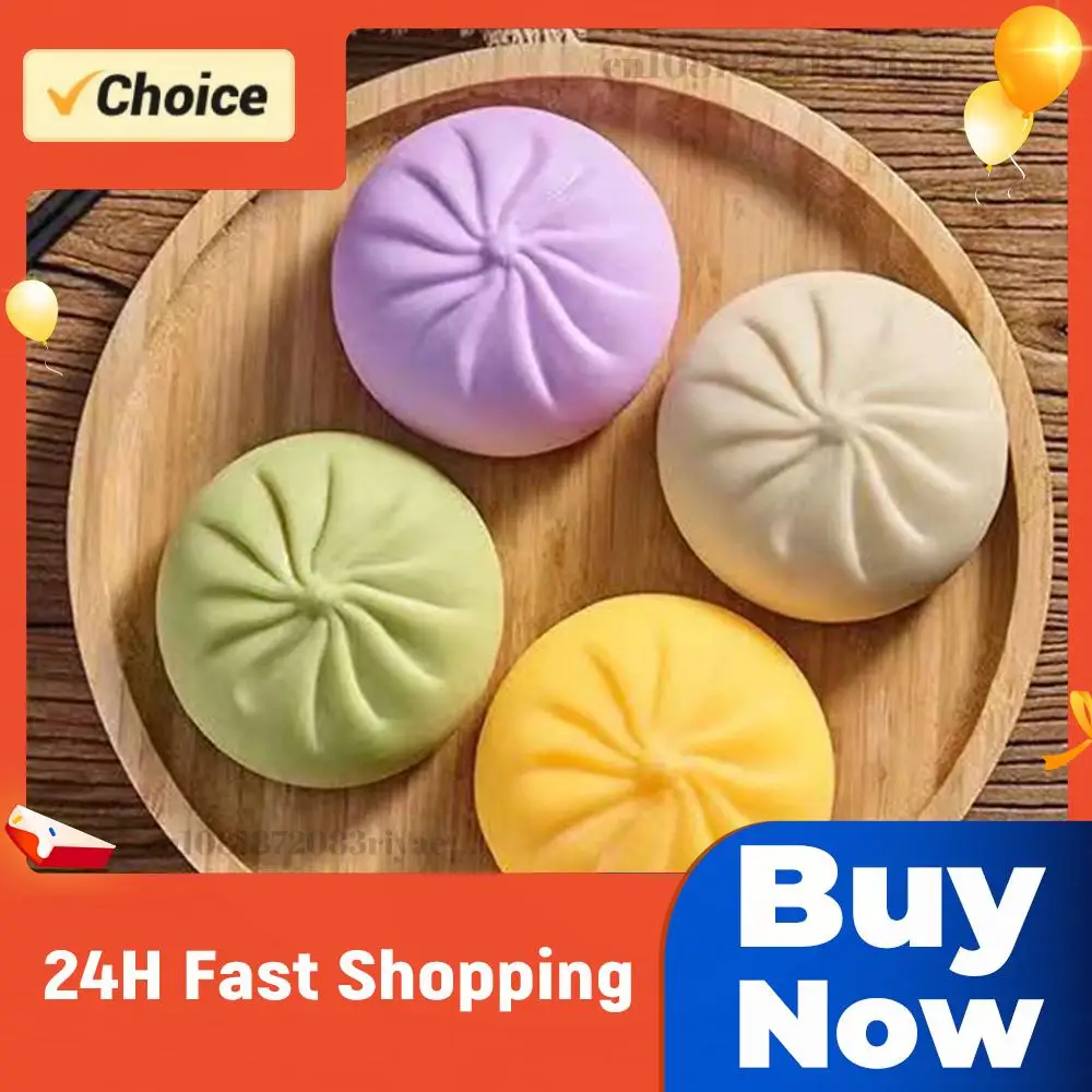 

Игрушки-стрейч «Булочки» для стола: медленно восстанавливающие форму, креативные имитации булочек с эффектом пароварки, подарки на день рождения и праздники для детей, с аутизмом и СДВГ