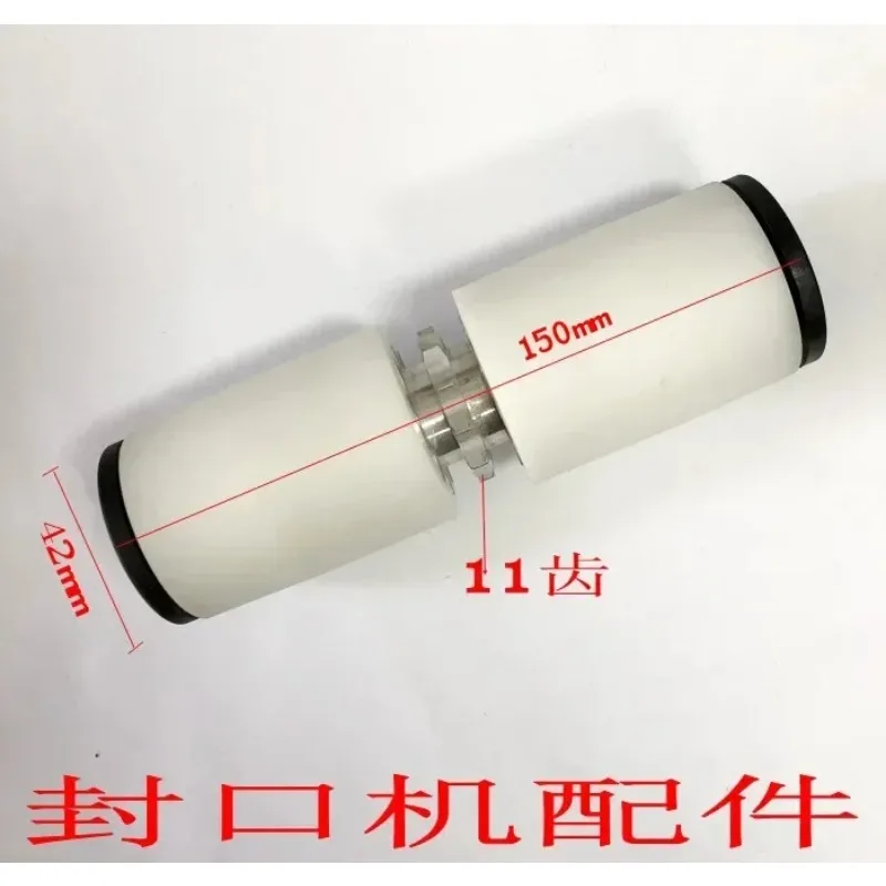 Type 1000 Conveyor Table Roller Chain Gear Combination for Continuous Band Sealing Machine Parts