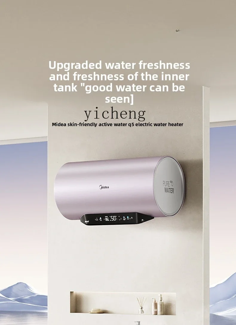 ZK live water electric water heater household water purification bath frequency conversion first-class energy efficiency