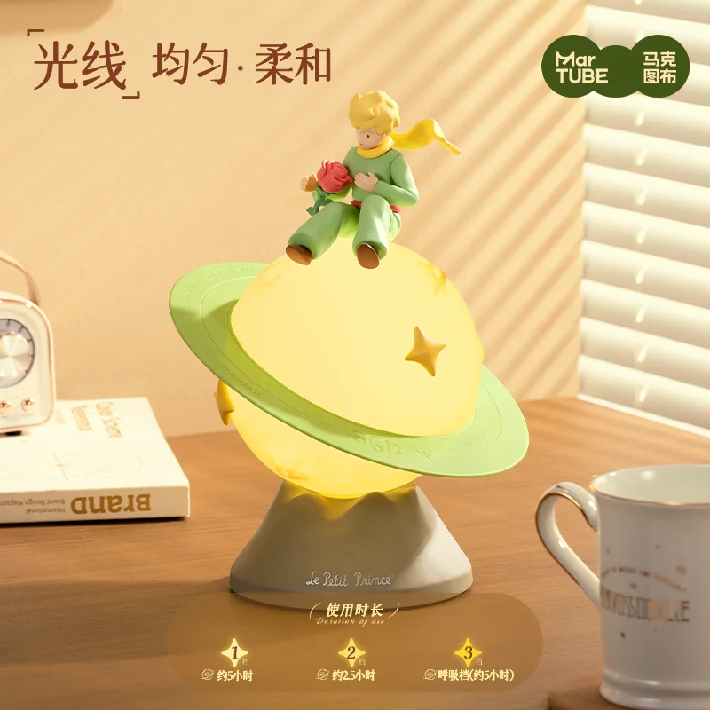 Anime Peripheral The Little Prince Rose Planet Lights Room Sleeping Atmosphere Lamp Cute Le Petit Prince Desktop Ornaments Gifts view 5
