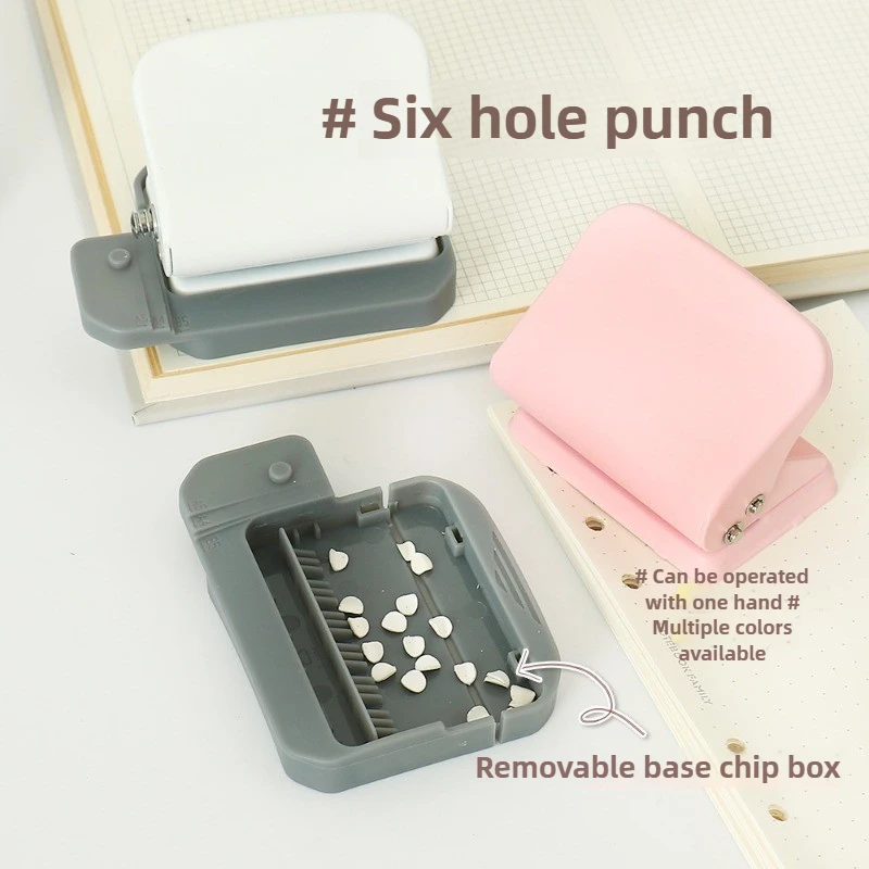Punzonadora de libros de hojas sueltas de 6 agujeros, punzonadora de cuaderno para estudiantes, punzonadora de papel de 6 agujeros, suministros creativos de oficina