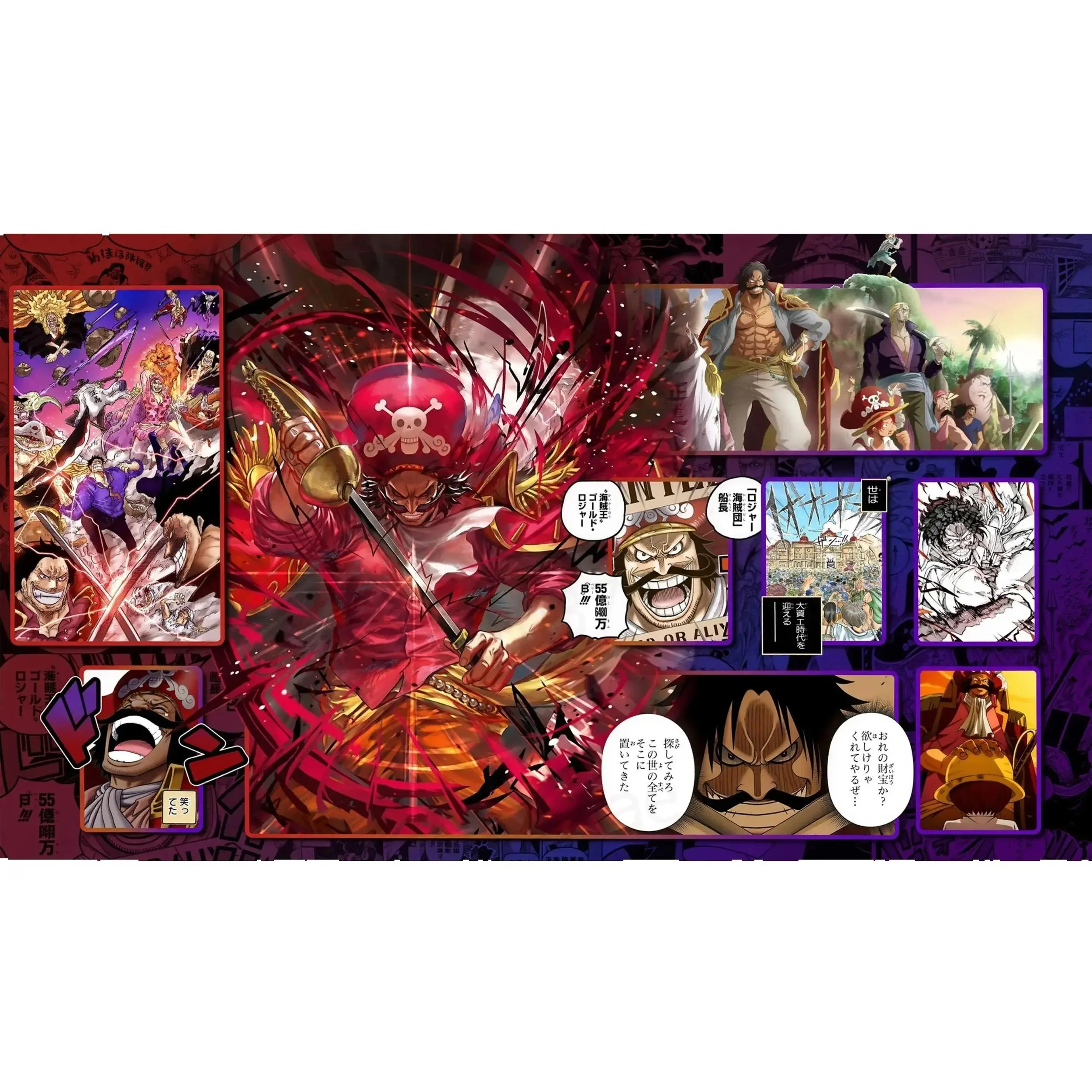 One Piece Opcg Playmat Card Game Kaido Monkey D. Garp Shanks Gol D. Roger Anime Playmat High-Quality Card Game Mat 60*35Cm