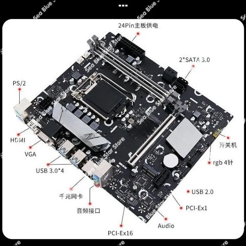 New computer main board H511M LGA1200 pin DDR4 main board only supports 10th generation CPU dual channel M.2