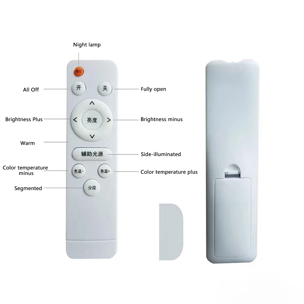 Infrared Remote Control Ceiling Light Intelligent LED Stepless Dimming And Color Driver 48W 80W 100W 120W 160W 200W 240W 288W