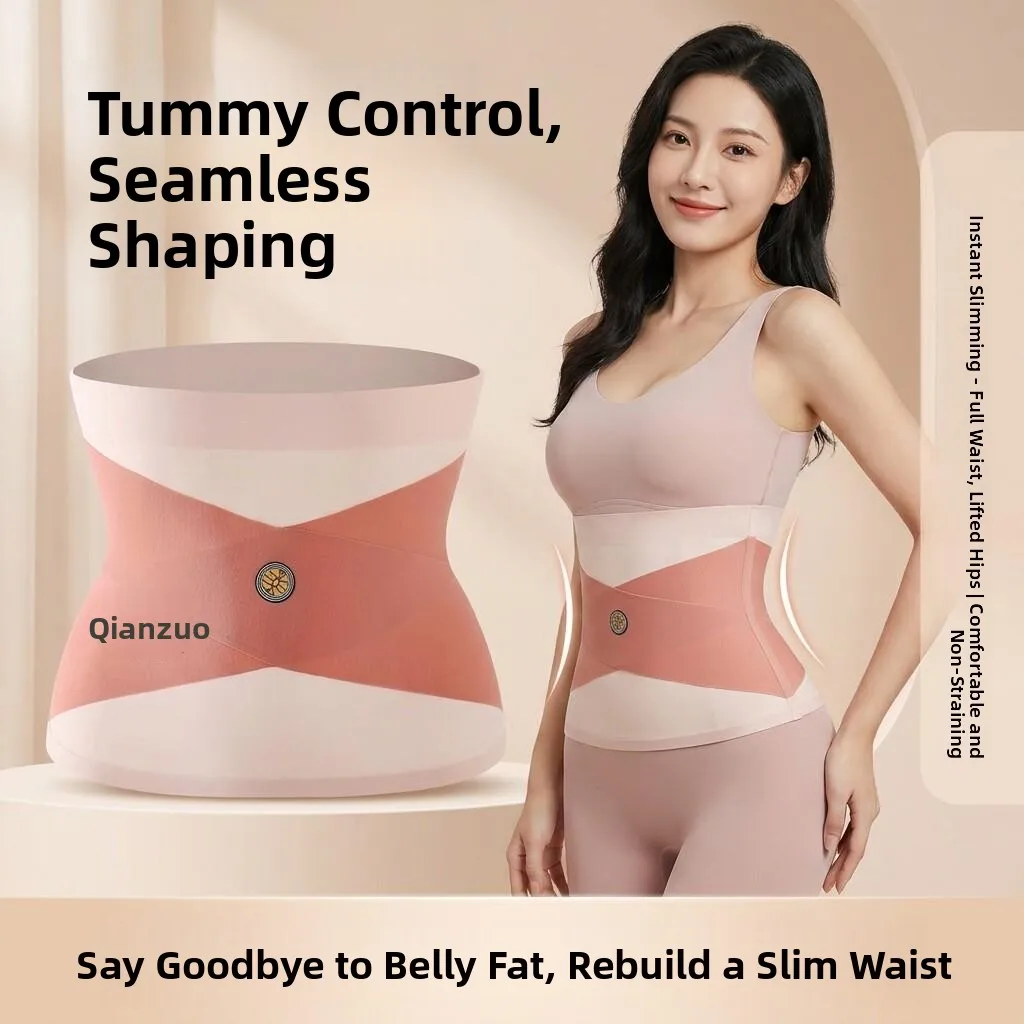 

Women's Thin Cross Body Shaper Belt Steel Bone Waist Trimmer Fitness Sport Yoga Exercise Band Slimming Abdomen Support
