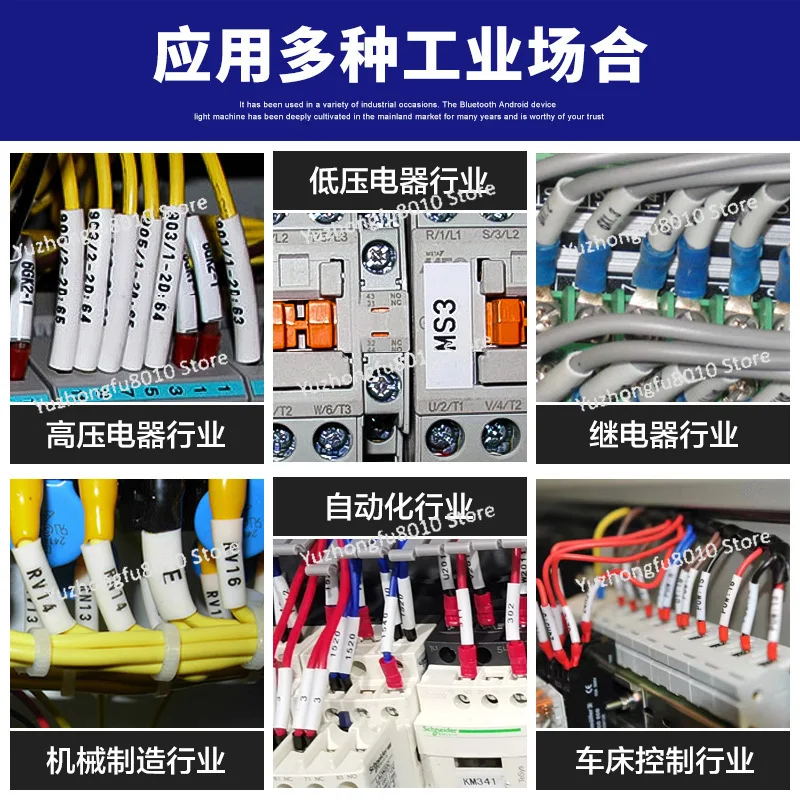 LK340U Line Number Machine Number Tube Printer Heat Shrinkable Tube Coder Number Machine Industrial Engineering Power