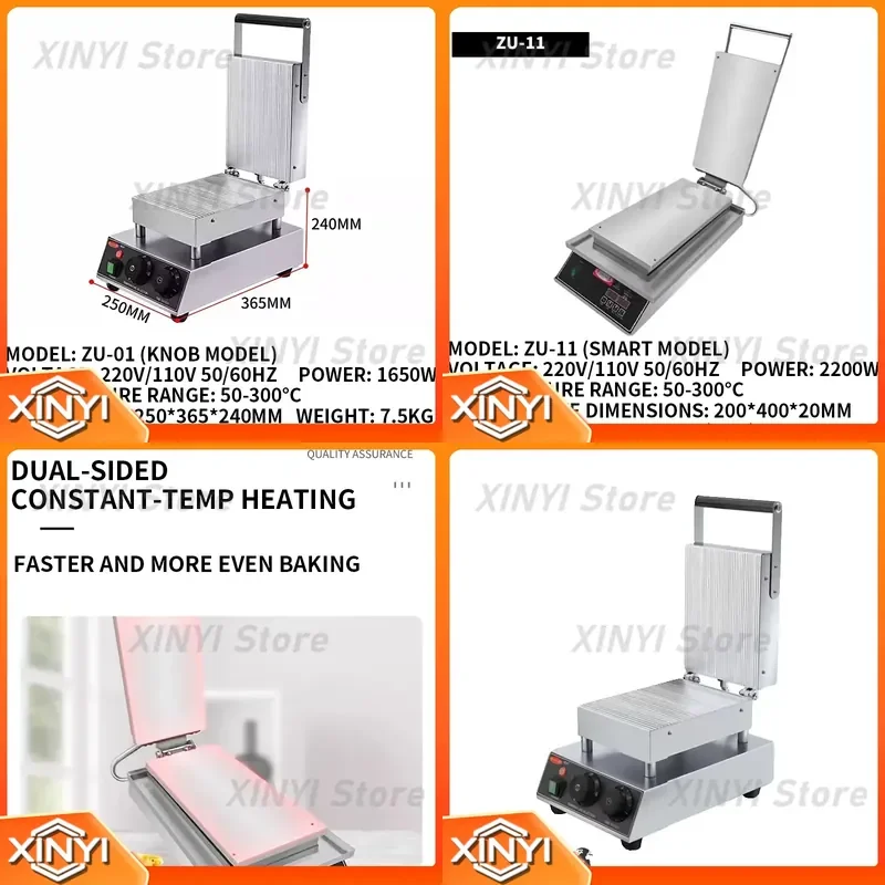 for Smart Crispy Waffle Maker 220V 110V Ice Cream Waffle Iron Cake Pan Baking Tools Household Kitchen Appliance Non Stick