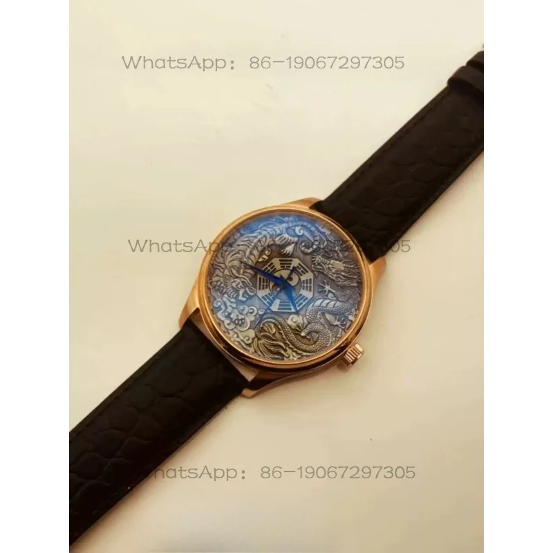 High Relief Blue Dragon White Tiger Gossip Dial Automatic Mechanical Watch Retro Style view 4