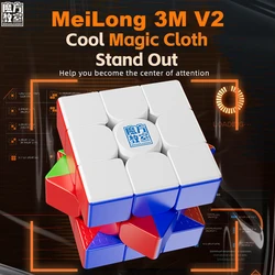 MOYU Meilong 3M V2 Magnetic Magic Cube 3X3 Professional 3x3x3 3×3 Speed Puzzle Children Toys Gift Speedcube Original Cubo Magico