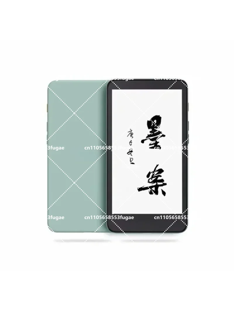 Portable 5.2 Inch E-Ink Ebook Reader - High Resolution 300PPI Digital Reading Electronic Book