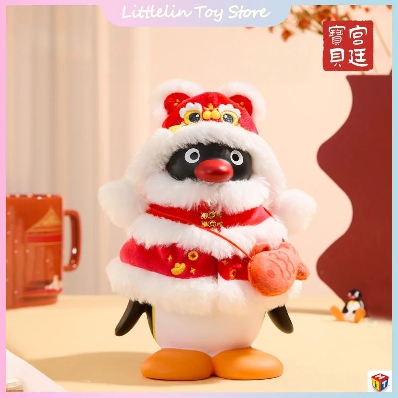 

Genuine Pingu Penguin Night Light Peripheral Lucky Star Patting Light Bedside Lamp Desktop Decoration Christmas New Year Gift