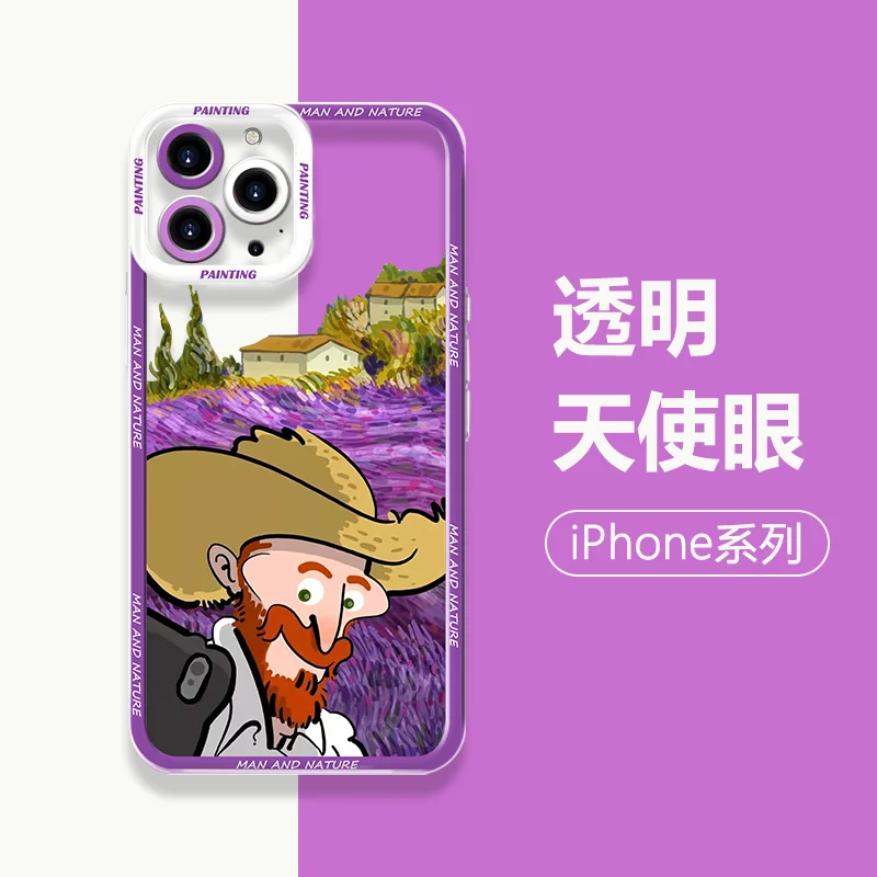 For Coque iphone 11 12 13 14 15 Pro Max X XR XS 15PLUS Fashion Vintage Van Gogh Oil Painting Scenery Clear Phone Case Back Cover