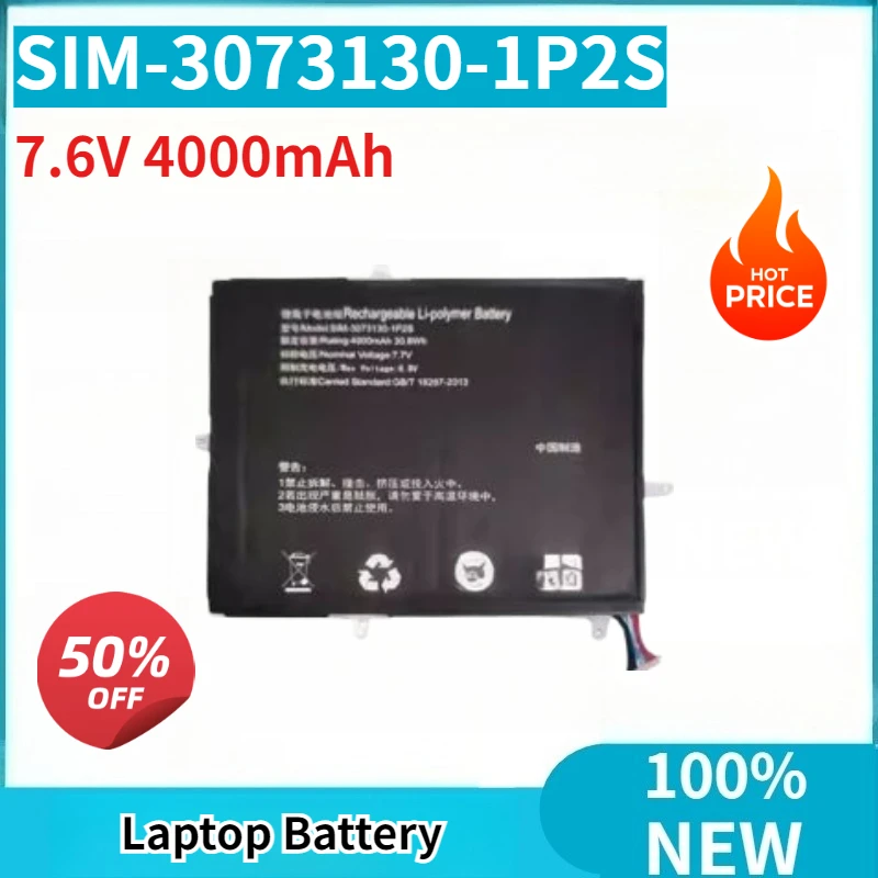 High Quality Brand New 7.6V 4000mAh SIM-3073130-1P2S Laptop Battery Replaceable