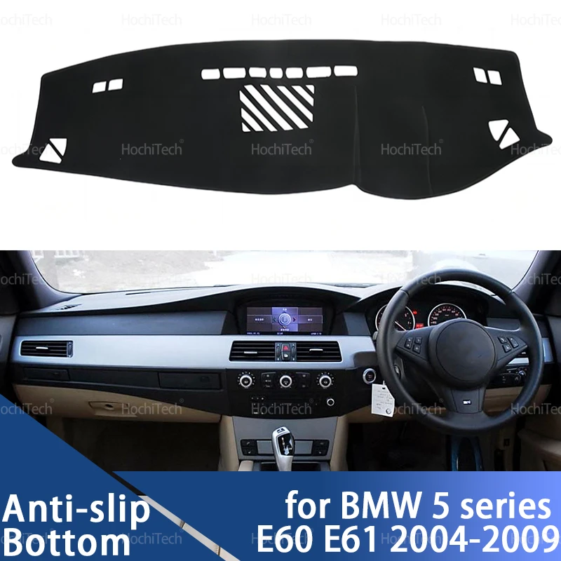 Car Dashboard Cover Avoid Light Pad Instrument Platform Cover Mat Carpet for BMW 5 series E60 E61 2004 2005 2006 2007 2008 2009
