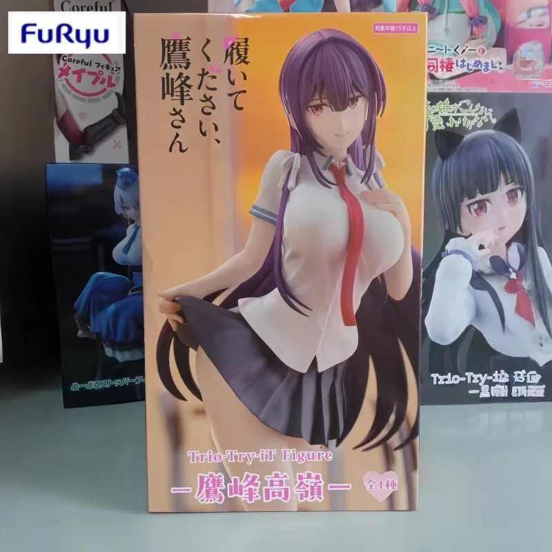 

Оригинальный Furyu, пожалуйста, положить орел, пик, одноклассник, Tti Eagle Peak, пейзажная фигурка High Ridge, коллекция игрушек, орнамент, подарок