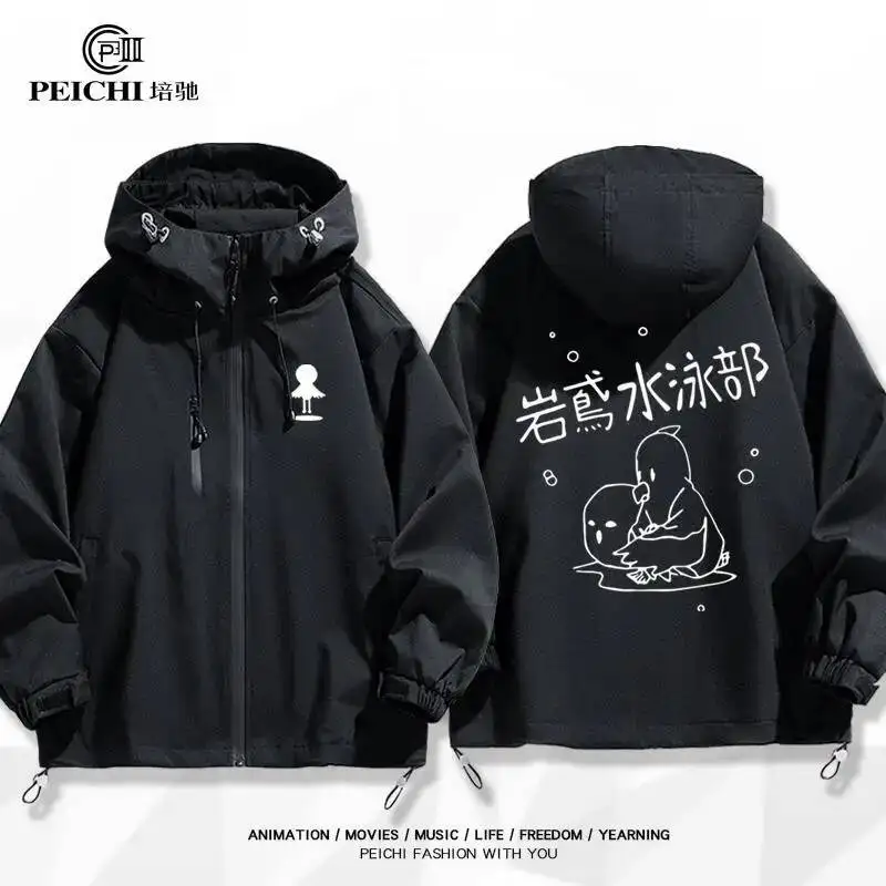 

Anime GAME Free Anime Game Long Sleeve Jacket Unisex Coat Hoodie Zipper Fashion Cool Hooded Sweatshirt Top Cosplay Costume