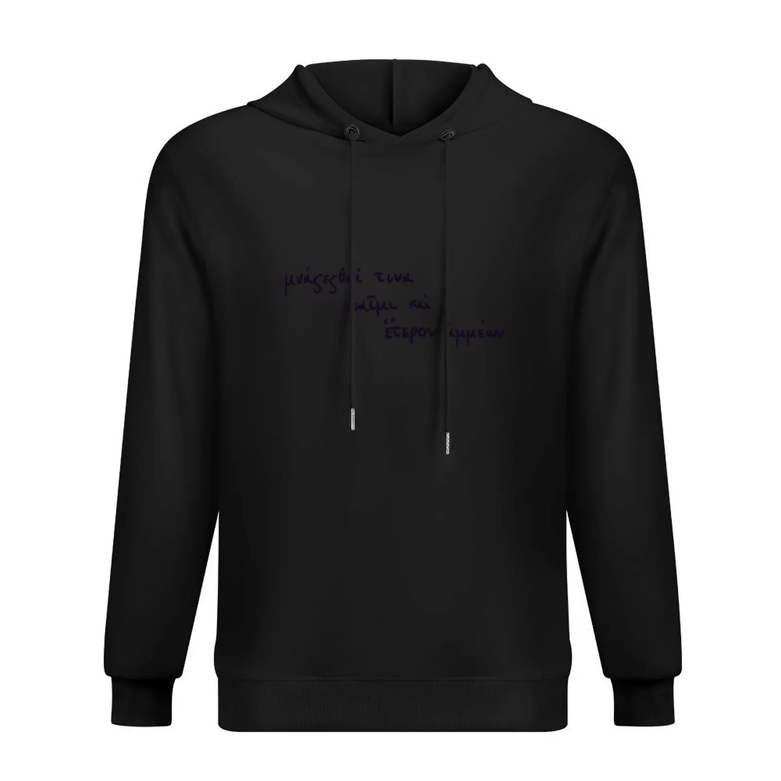 

Ancient Greek Sappho Quote: Someone Will Remember Us (black line) Hoodie korean clothes autumn hoodie