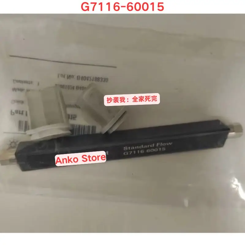 

Совершенно новая нагревательная лента G7116-60015