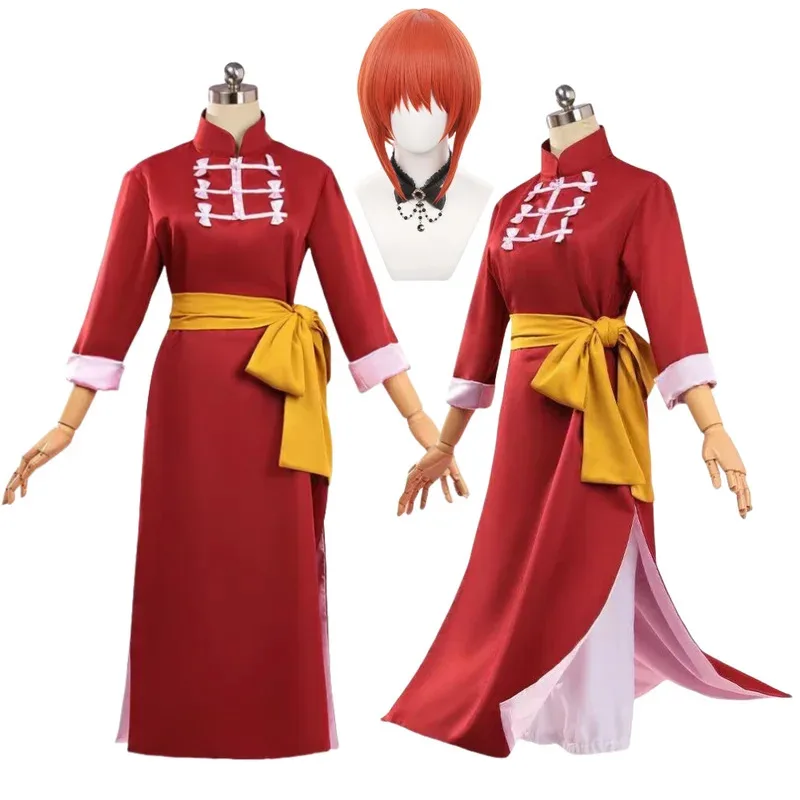 

Anime Gintama Kagura Cosplay Kagura Costume Wig Sets Halloween Anime Clothes
