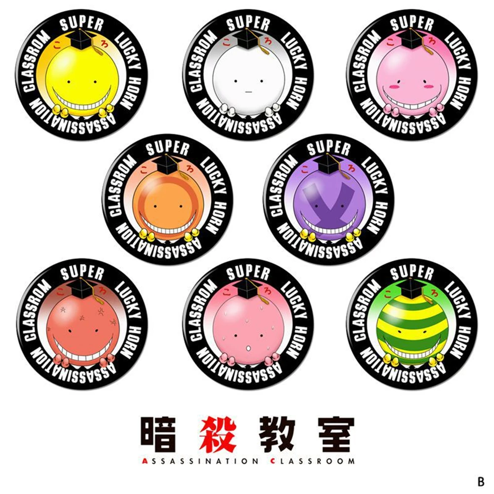 58mm Anime Assassination Classroom Korosensei‌ Koro-sensei Cosplay COSTUME Badge Pin SPTE Tinplate Brooch Prop Gilf﻿