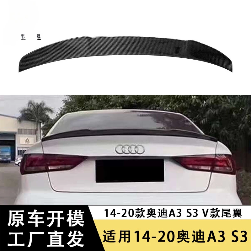 

SAAR Suitable for 14-20 Audi A3 S3 Carbon Fiber Spoiler V Style Spoiler Modification Fixed Wing Modification Small Pressure Tail