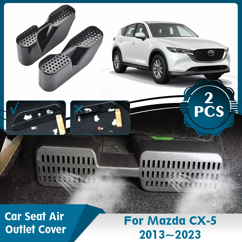 2PCS Fit For Mazda CX-5 CX5 CX 5 2013~2023 Car Under Seat Air Conditioning Outlet Cover Anti-Clogging Protecter Auto Accessories