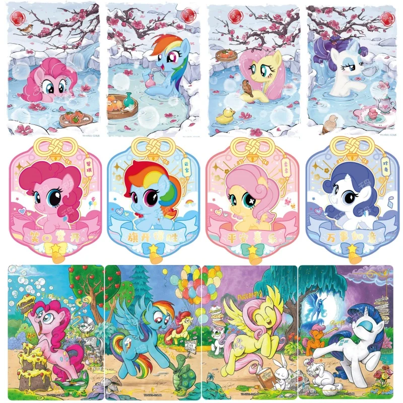 

KAYOU Genuine My Little Pony Lucky Departure Card Special Edition Commemorative Card Complete Set of Rare Cards, Children's Toys