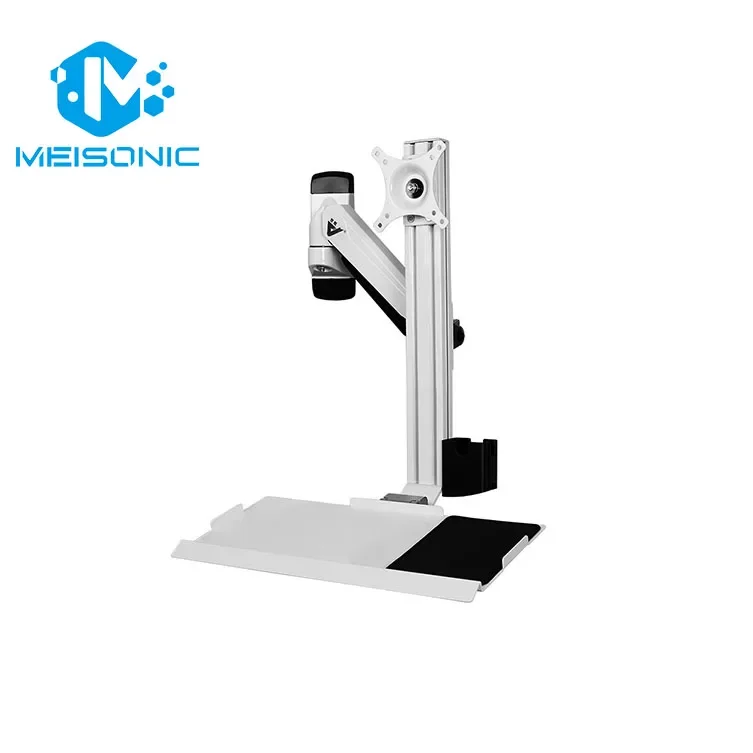 

GM188KB 17"-27"10Kg Wall-mounted All-in-one Keyboard and Mouse LCD Display Rotating Stand
