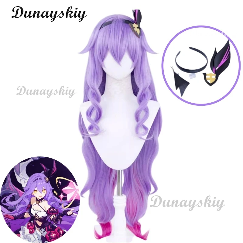 Honkai Star Rail Miracle Magical Girl Sirin Wig 95cm Long Curly Purple Hair SSR Cosplay Headband Game Valkyries Headwear