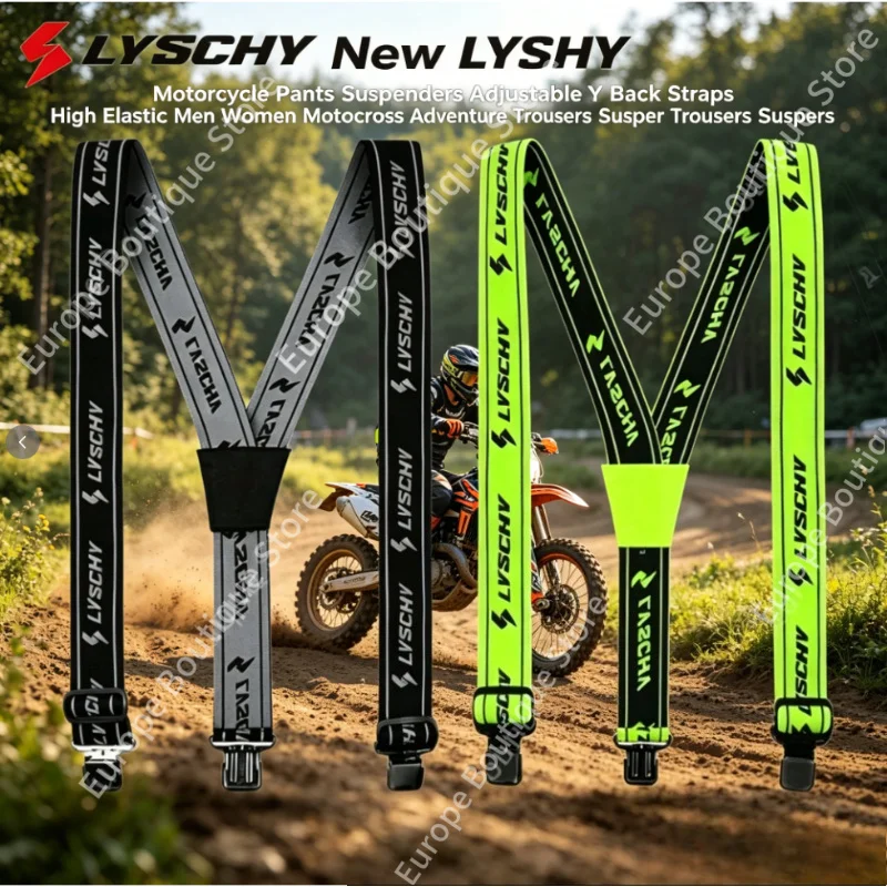 

2026 NEW LYSCHY Adjustable Y Back Suspenders High Elastic Straps for Motorcycle Pants Men Women Motocross Adventure Riding