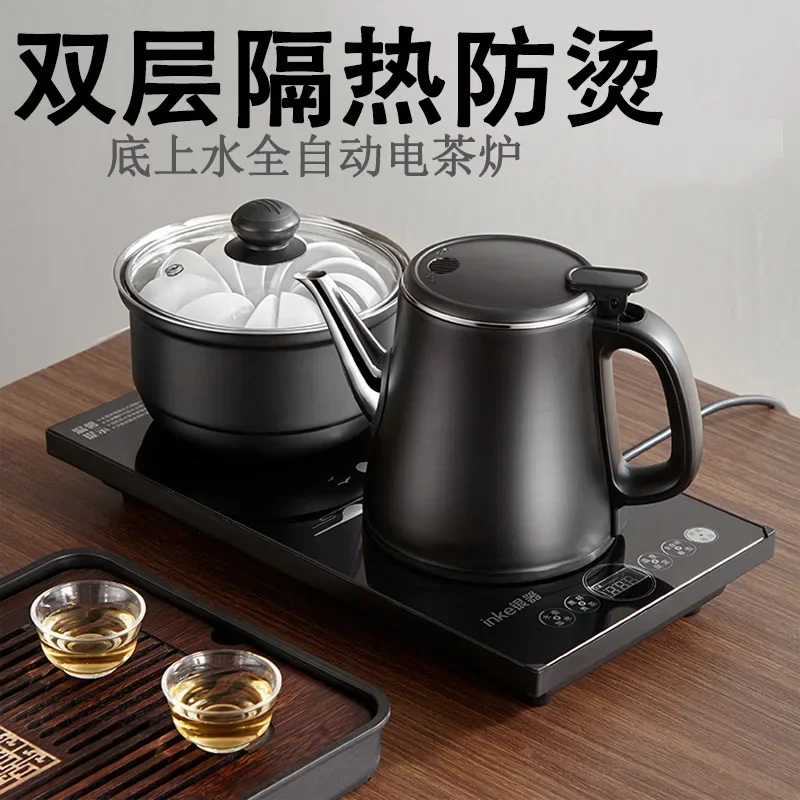 Automatic anti-scalding water electric kettle