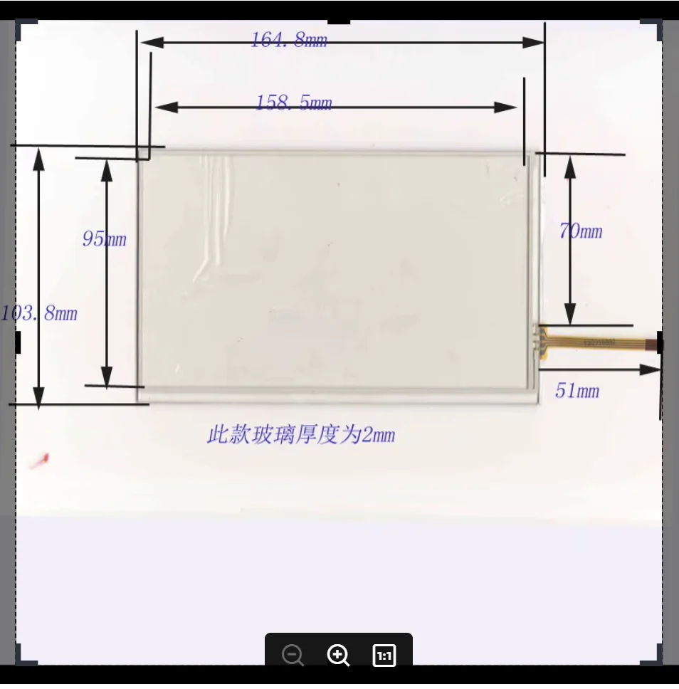 

ZhiYuSun POST 7 inch touch screen digital player handwriting screen outer periphery dimension 164.8*103.8 General touch screen