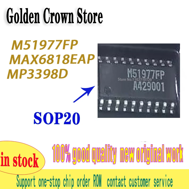 5 pcs/lot M51977FP MAX6818EAP MAX6818 MP3398 MP3398D  SOP-20  New and Original In Stock