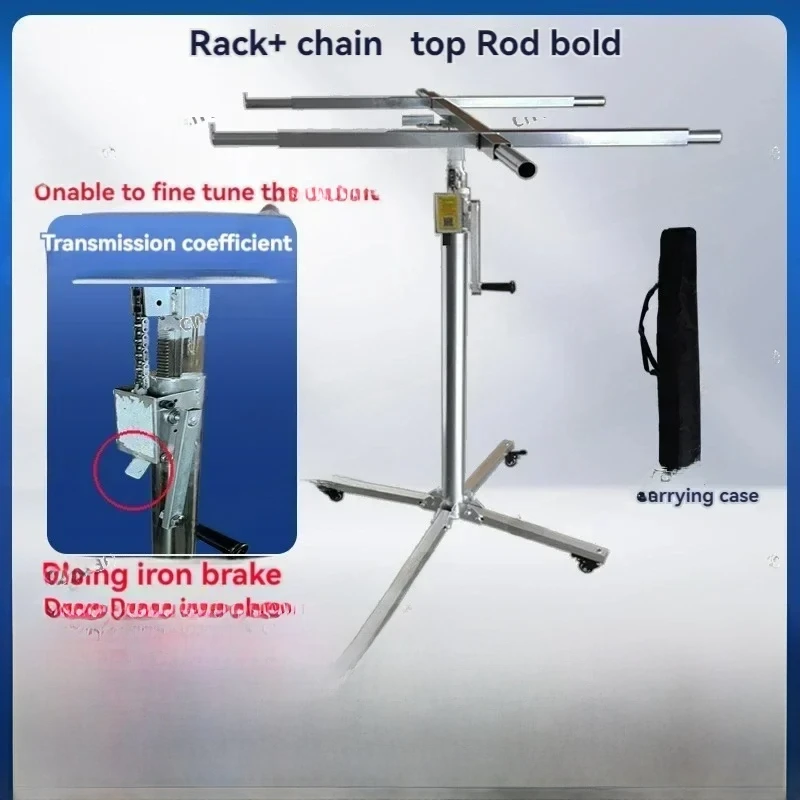 

4,1 м электрический ручной 3-в-1 многофункциональный подъемник для гипсокартона, потолочный артефакт, деревообрабатывающее украшение, инструмент из нержавеющей стали