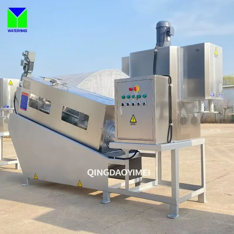 Solid Liquid Separator Sewage Sludge Dewatering Screw Press Volute Screw Press Dehydrator Equipment Sludge Dewatering Machine
