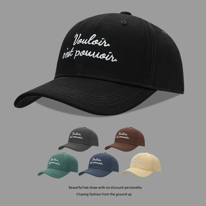 Embroidered Alphabet Peaked Cap Women's All-Match Japanese Style Small Sun-Proof Baseball Cap Men's Fashion