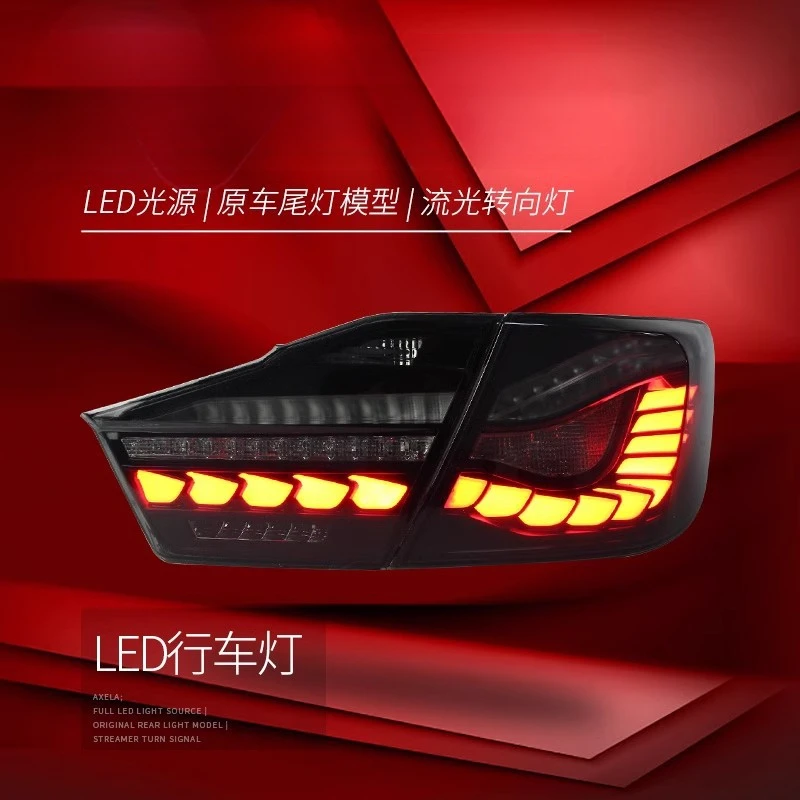 Suitable for Gen Camry 12-14 Model 7thTail Assembly Modified Dragon Scale Style LED Driving Light Flowing Turn Signal Lig