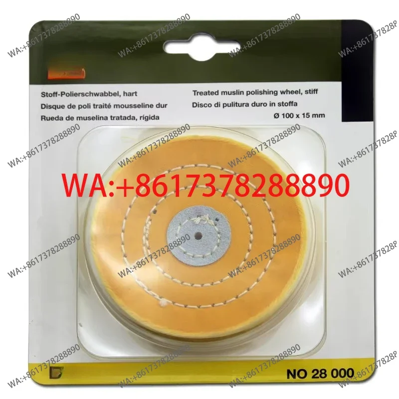 German mini magic polishing machine with cotton cloth wheel metal jewelry stainless steel fine cotton grinding polishing wheel