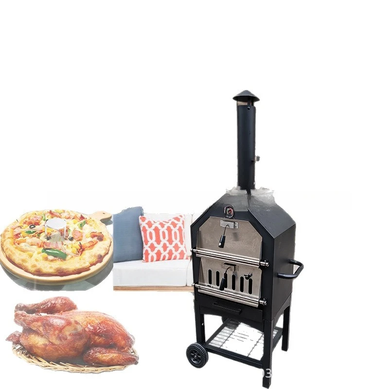 

Outdoor thickened American camping carbon grill, large smoke grill, household outdoor multi-functional barbecue grill