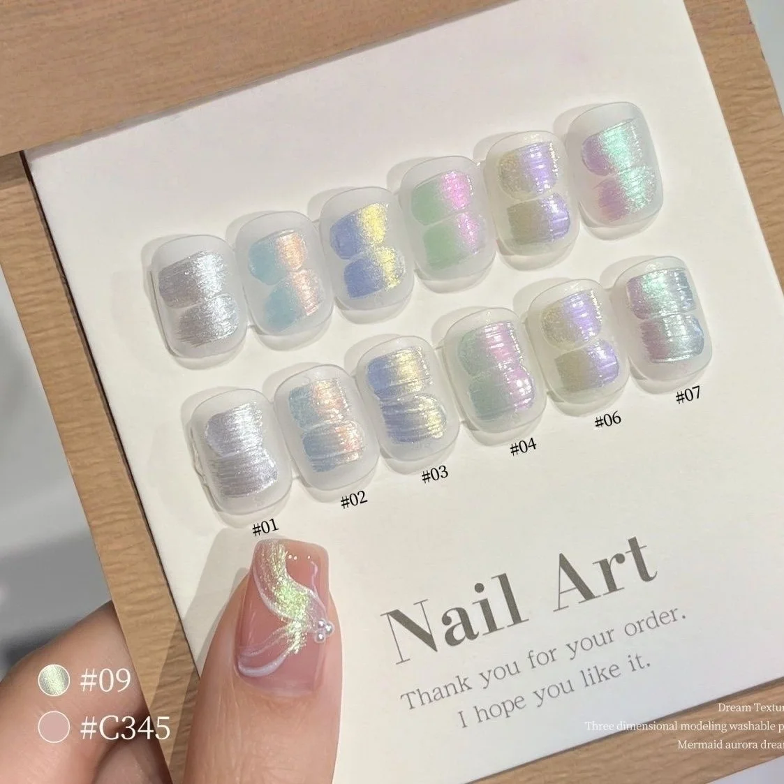 1pc 9-color new popular patting gel gradient dream texture soak off UV&LED gel nail polish art creation salon  DIY ins