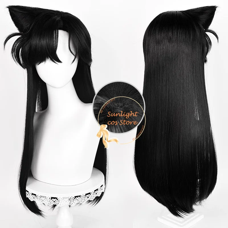 Mouri Ran Wig 72cm Long Black Hair Rachel Moore Cosplay Anime Cosplay Wig Heat Resiatant Synthetic Hair Halloween + Wig Cap