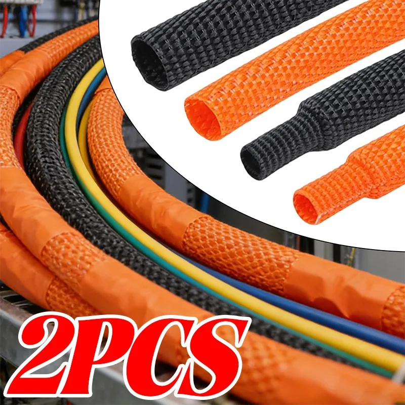 

Термоусадочная оплетка для защиты автомобильных жгутов проводов, шумопоглощающая полиолефиновая тканевая трубка, коэффициент усадки 2:1, черная