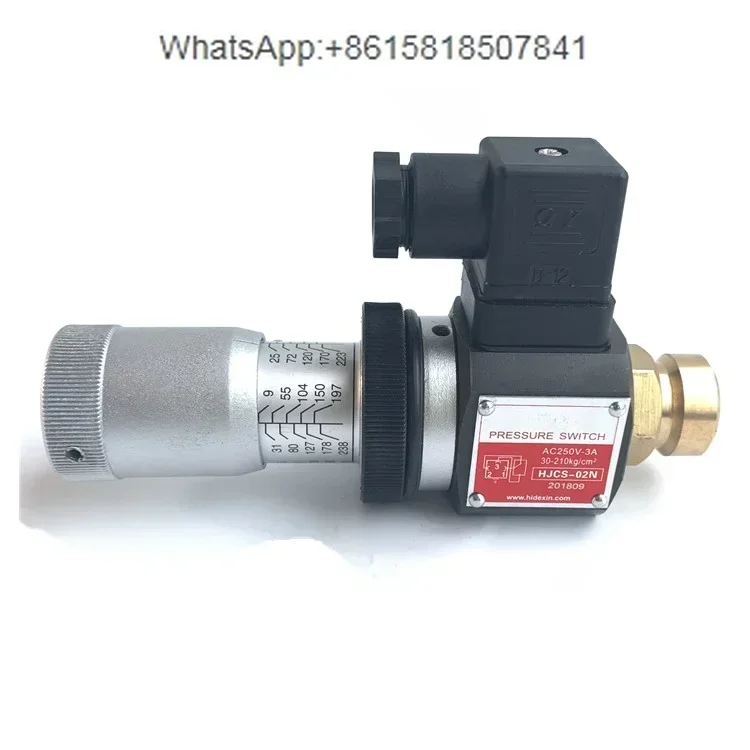 

Pressure Switch/Relay HJCS-02-N/HJCS-02H/HJCS-02NL