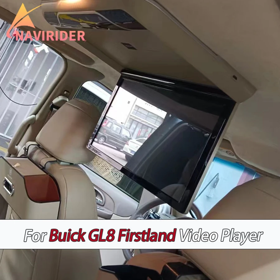 17'' For Buick GL8 … - image