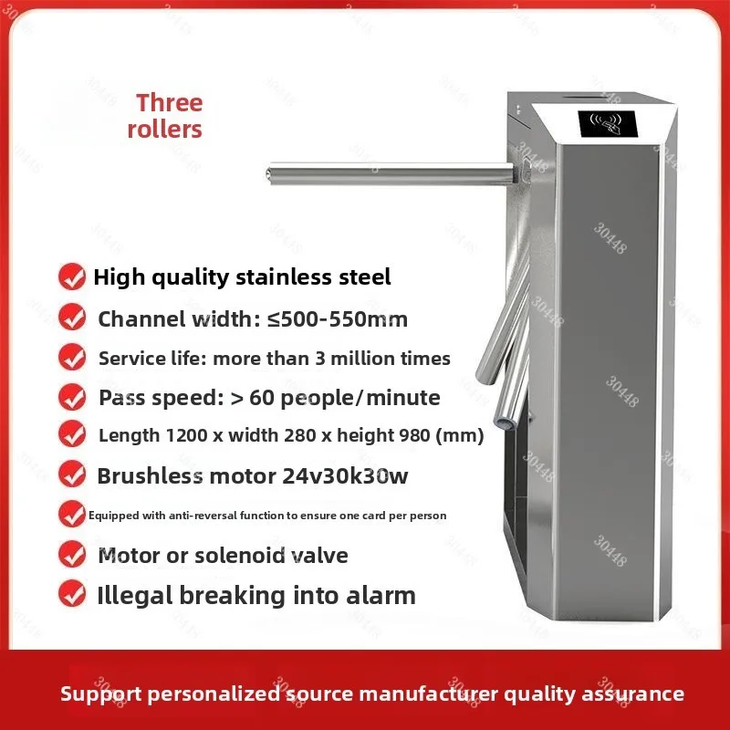 

Турникет-штатив, распашные ворота, контроль доступа для пешеходов для систем жилых помещений, тренажерных залов, бассейнов и живописных билетов