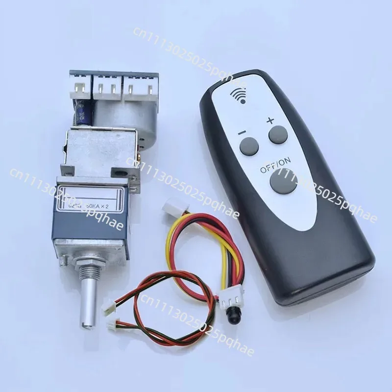 ALPS27 Motor Remote Control Volume Control Board With Small Board Front Amplifier Infrared Modified Volume Potentiometer